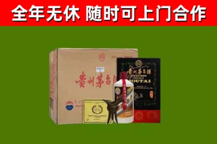 桦川县回收汉帝茅台酒
